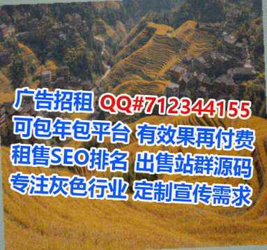 丹东卵源互联网门市部